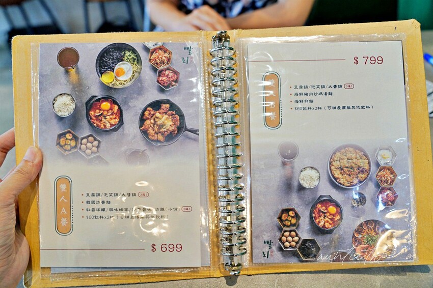 【台中】西區｜掰哩掰哩，黑色韓式炸醬麵，粉紅醬辣炒年糕，台中創意韓式料理