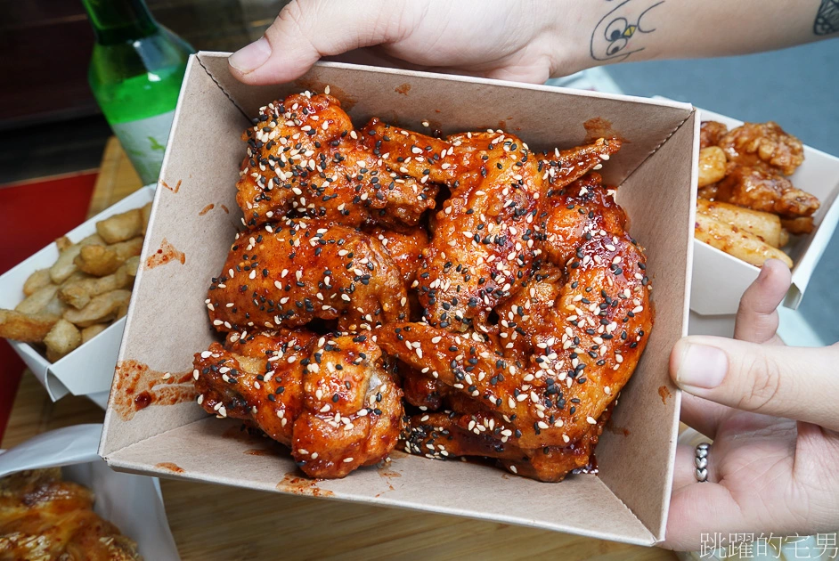 大推這家台東韓式炸雞-辣醬雞翅也太好吃啦，香辣滋味讓人停不下來，這家甜不辣根本屌打專賣店，甜醬炸年糕也好吃@跳躍的宅男