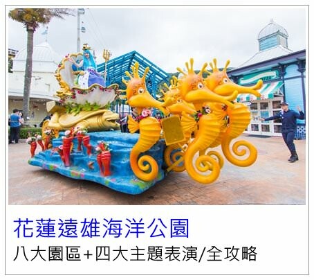 [花蓮美食]液香扁食/在地70年老店還有專屬停車場/可外帶冷凍宅配/花蓮必吃美食推薦