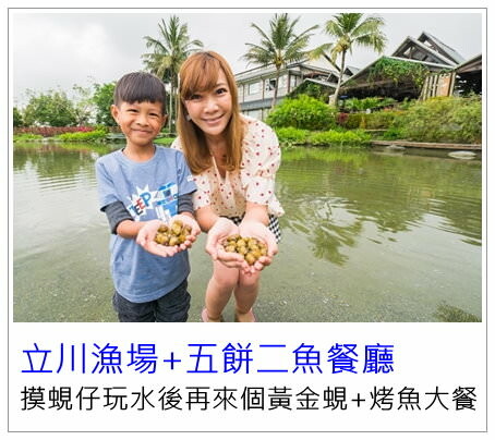 [花蓮美食]液香扁食/在地70年老店還有專屬停車場/可外帶冷凍宅配/花蓮必吃美食推薦