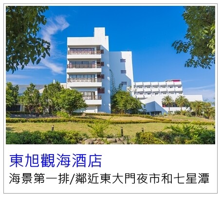 [花蓮美食]液香扁食/在地70年老店還有專屬停車場/可外帶冷凍宅配/花蓮必吃美食推薦