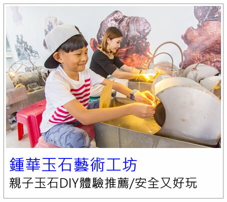 [花蓮美食]液香扁食/在地70年老店還有專屬停車場/可外帶冷凍宅配/花蓮必吃美食推薦