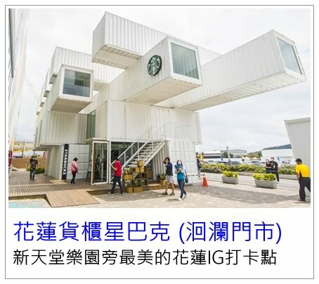 [花蓮美食]液香扁食/在地70年老店還有專屬停車場/可外帶冷凍宅配/花蓮必吃美食推薦