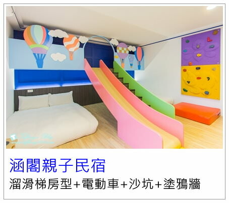 [花蓮美食]液香扁食/在地70年老店還有專屬停車場/可外帶冷凍宅配/花蓮必吃美食推薦