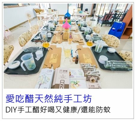 [花蓮美食]液香扁食/在地70年老店還有專屬停車場/可外帶冷凍宅配/花蓮必吃美食推薦