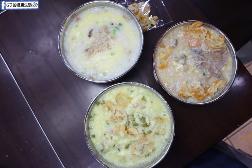 南門市場美食.南門粥品 .酸豆瘦肉粥.老市場鹹粥.霸王粥
