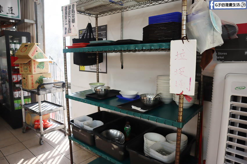 南門市場美食.南門粥品 .酸豆瘦肉粥.老市場鹹粥.霸王粥