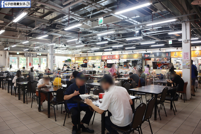 南門市場美食.南門粥品 .酸豆瘦肉粥.老市場鹹粥.霸王粥