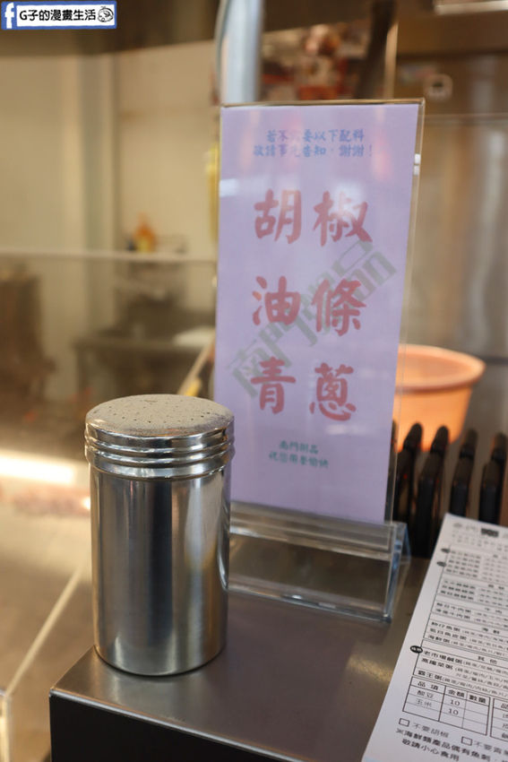 南門市場美食.南門粥品 .酸豆瘦肉粥.老市場鹹粥.霸王粥