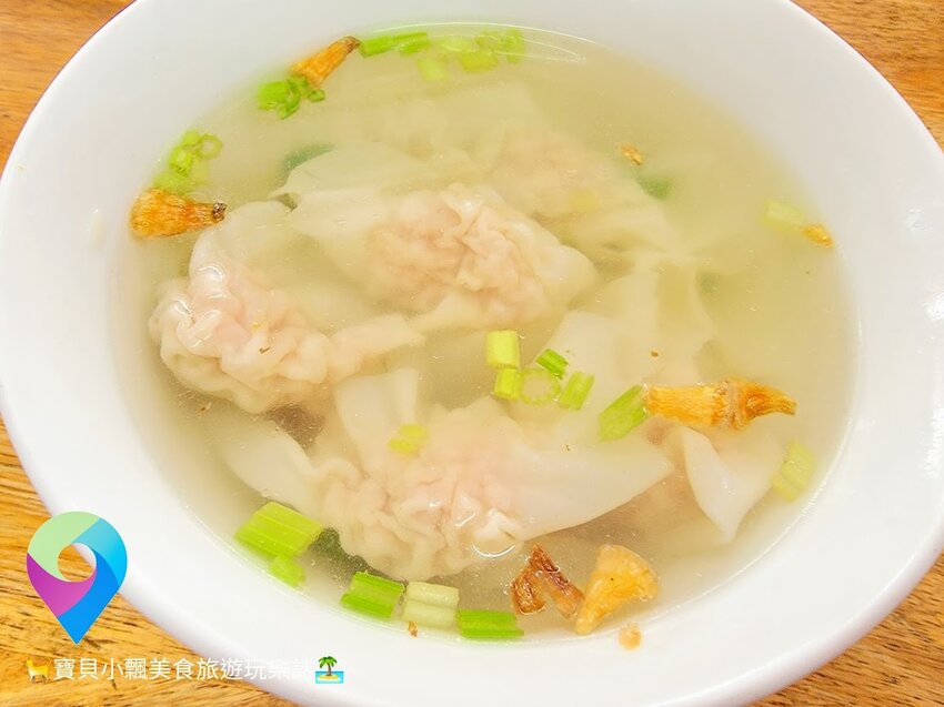 [食記]花蓮 傳統古早味 皮薄餡飽滿 熱騰騰清爽湯頭 喝一口好滿足 戴記扁食