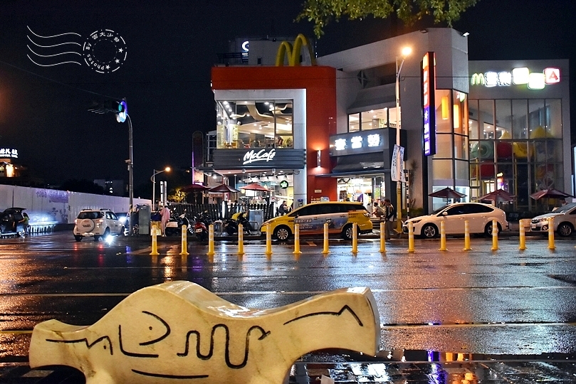 【花蓮市】：來成排骨麵，藍天麗池大飯店+七星潭