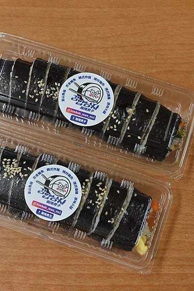 飯捲男子김밥남자∥苓雅區美食∥韓國歐巴的正宗飯捲∥可愛又好吃