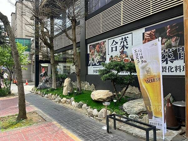 【桃園龜山必吃美食推薦】東街日本料理｜精緻海鮮料理、超澎湃日