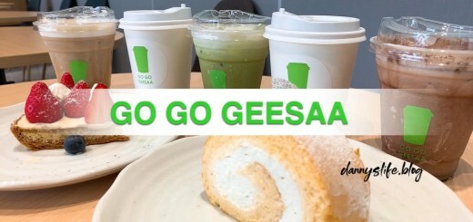 齊媽媽雞湯麵牛肉麵│台北美食/南京三民•濃郁湯頭飄蛋香 - 丹尼的吃喝玩樂