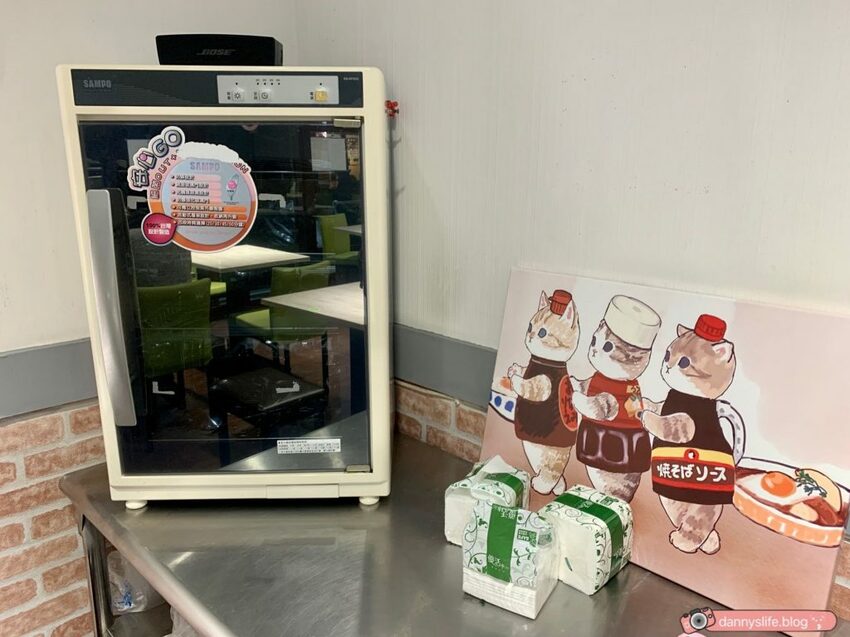 齊媽媽雞湯麵牛肉麵│台北美食/南京三民•濃郁湯頭飄蛋香 - 丹尼的吃喝玩樂