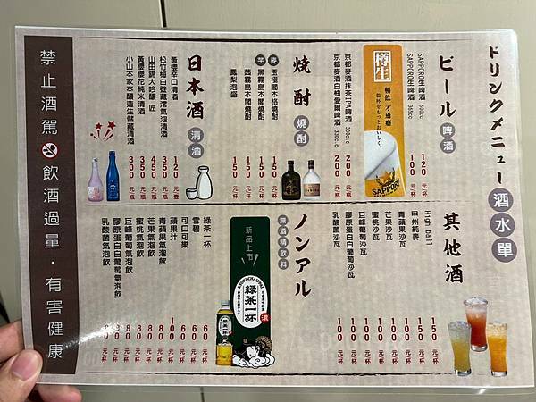 LINE_ALBUM_2021121 _10_211202_0.jpg