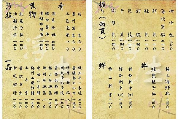 LINE_ALBUM_2021121 _10_211202_23.jpg