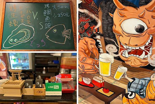 LINE_ALBUM_2021121 _10_211202_26.jpg