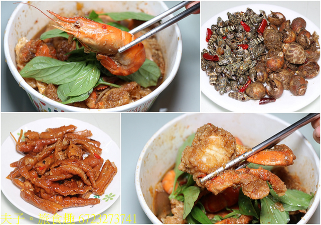 6723273741.jpg - 艋舺 X 廣州街 X 梧州街 萬華三大夜市 20211119