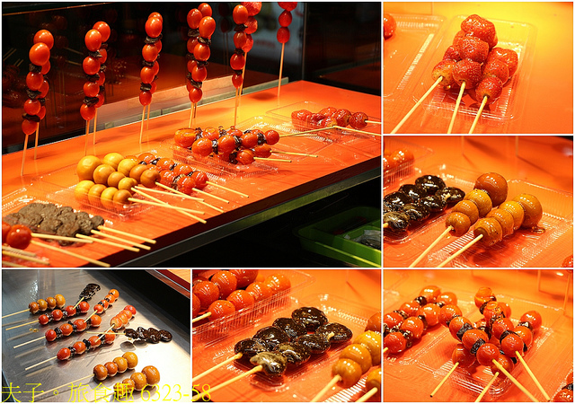 6323-58.jpg - 艋舺 X 廣州街 X 梧州街 萬華三大夜市 20211119