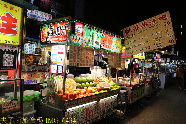 IMG_6434.jpg - 艋舺 X 廣州街 X 梧州街 萬華三大夜市 20211119