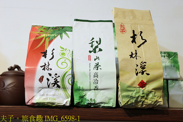 IMG_6598-1.jpg - 艋舺 X 廣州街 X 梧州街 萬華三大夜市 20211119