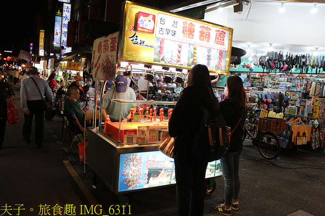 IMG_6311.jpg - 艋舺 X 廣州街 X 梧州街 萬華三大夜市 20211119