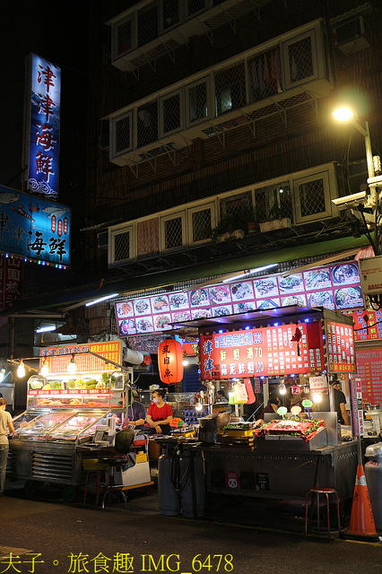 IMG_6478.jpg - 艋舺 X 廣州街 X 梧州街 萬華三大夜市 20211119