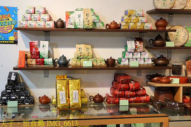 IMG_6613.jpg - 艋舺 X 廣州街 X 梧州街 萬華三大夜市 20211119