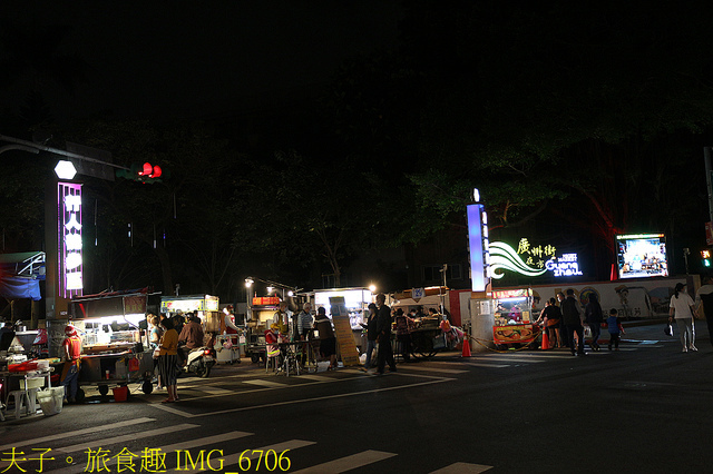 IMG_6706.jpg - 艋舺 X 廣州街 X 梧州街 萬華三大夜市 20211119