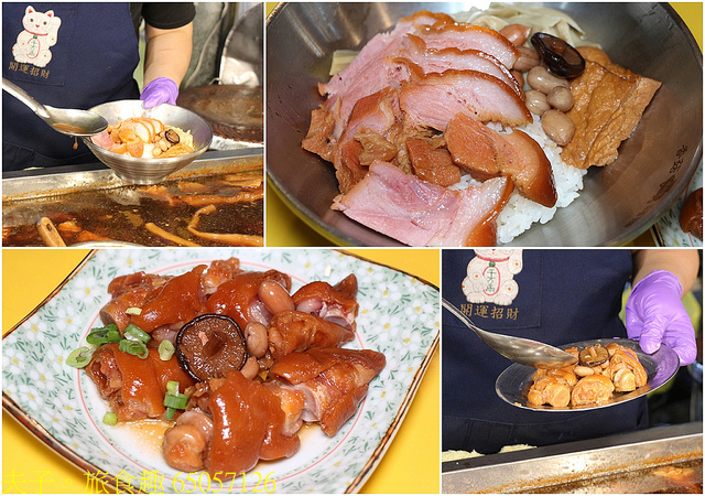 65057126.jpg - 艋舺 X 廣州街 X 梧州街 萬華三大夜市 20211119