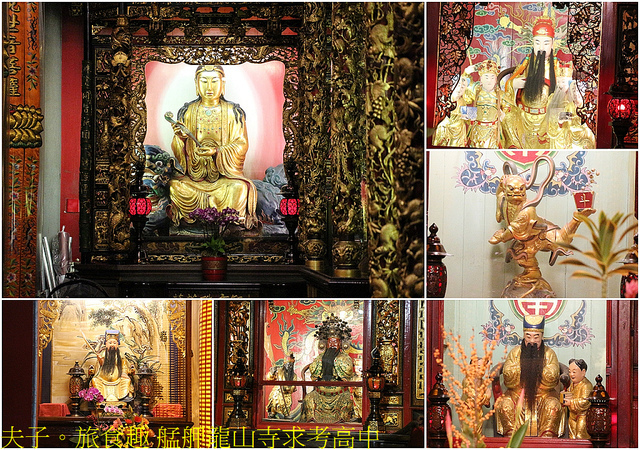 艋舺龍山寺求考高中.jpg - 艋舺 X 廣州街 X 梧州街 萬華三大夜市 20211119