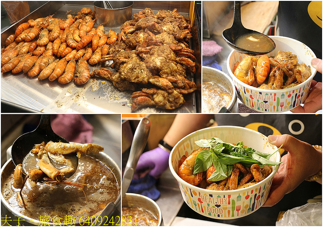 6409242831.jpg - 艋舺 X 廣州街 X 梧州街 萬華三大夜市 20211119