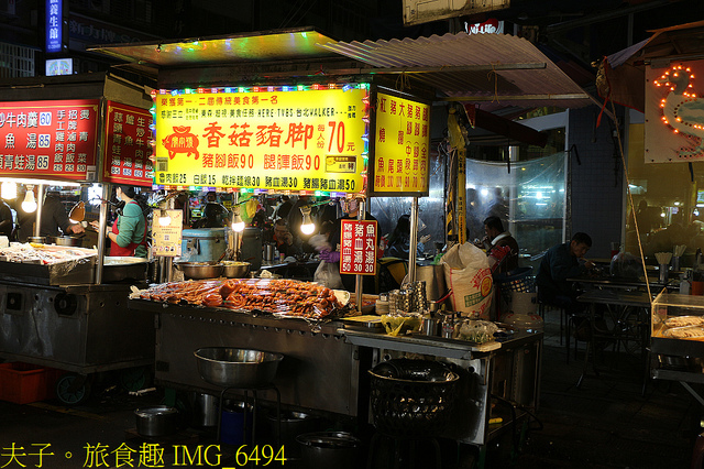 IMG_6494.jpg - 艋舺 X 廣州街 X 梧州街 萬華三大夜市 20211119