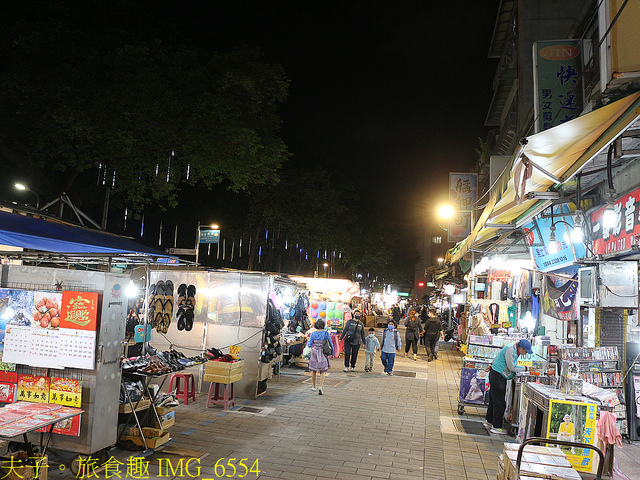 IMG_6554.jpg - 艋舺 X 廣州街 X 梧州街 萬華三大夜市 20211119