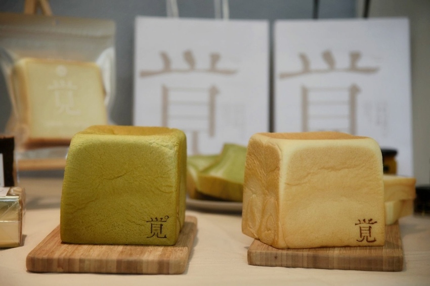 高雄鼓山區|一覺吐司IchisatoriBakery 全台第四間 一覺吐司高雄鼓山店 高雄人氣生吐司專門店 每日限量生吐司(價格、吃法)|西莉亞玩樂人生 022.jpeg