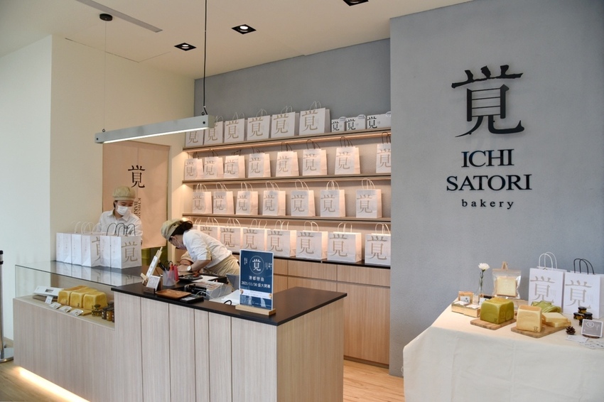高雄鼓山區|一覺吐司IchisatoriBakery 全台第四間 一覺吐司高雄鼓山店 高雄人氣生吐司專門店 每日限量生吐司(價格、吃法)|西莉亞玩樂人生 008.JPG