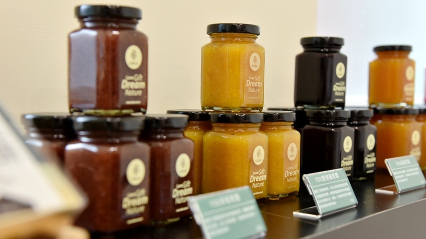 高雄鼓山區|一覺吐司IchisatoriBakery 全台第四間 一覺吐司高雄鼓山店 高雄人氣生吐司專門店 每日限量生吐司(價格、吃法)|西莉亞玩樂人生 020.JPG