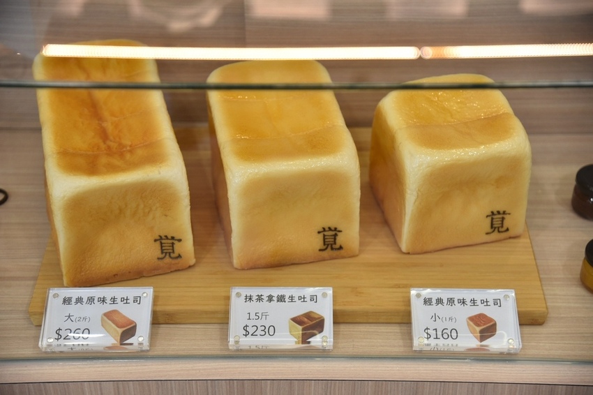 高雄鼓山區|一覺吐司IchisatoriBakery 全台第四間 一覺吐司高雄鼓山店 高雄人氣生吐司專門店 每日限量生吐司(價格、吃法)|西莉亞玩樂人生 010-1.JPG