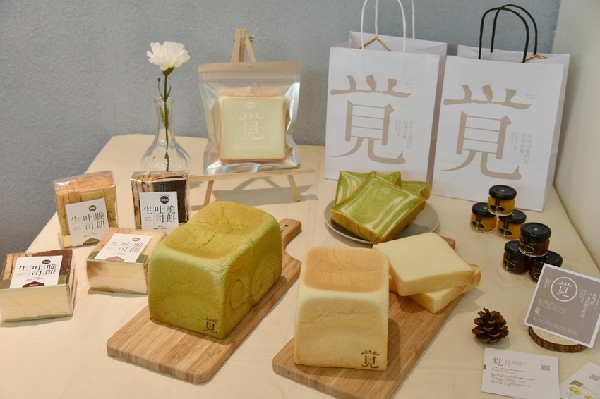 高雄鼓山區|一覺吐司IchisatoriBakery 全台第四間 一覺吐司高雄鼓山店 高雄人氣生吐司專門店 每日限量生吐司(價格、吃法)|西莉亞玩樂人生 01.jpeg