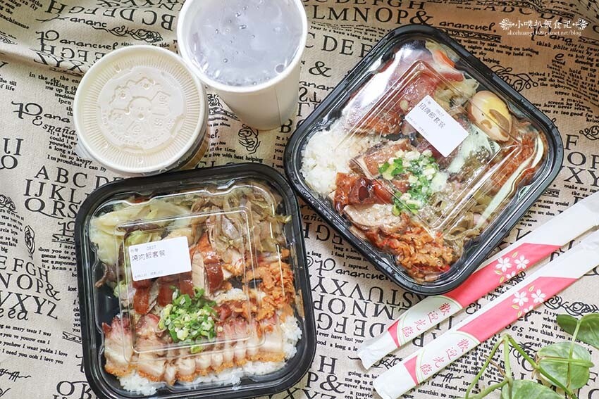 【台北便當推薦】『名門燒臘專門店』外送平台/外送就要選擇實體 【台北便當推薦】『名門燒臘專門店』外送平台/外送就要選擇實體