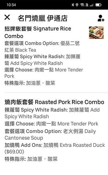 總計金額.jpg 總計金額.jpg