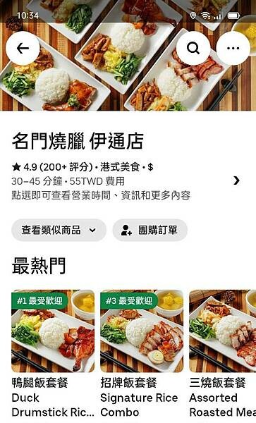 目錄.jpg 目錄.jpg