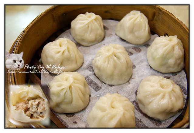 老邵餃館(花蓮市)