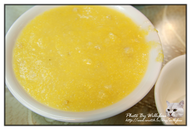 老邵餃館(花蓮市)