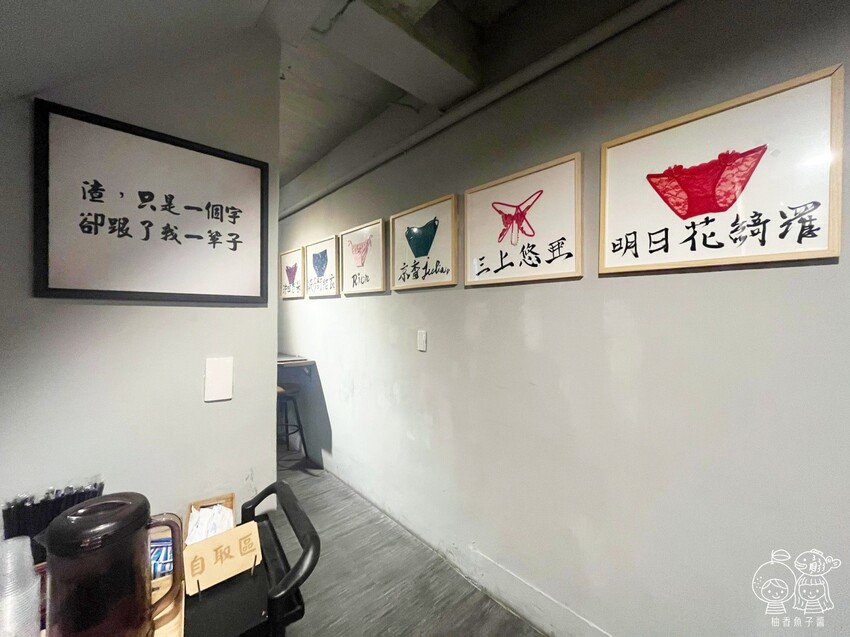 這間宵夜實在有夠渣!營業至凌晨2點半,肉肉控宵夜必訪首選!