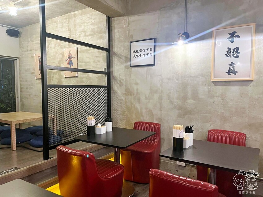 這間宵夜實在有夠渣!營業至凌晨2點半,肉肉控宵夜必訪首選!