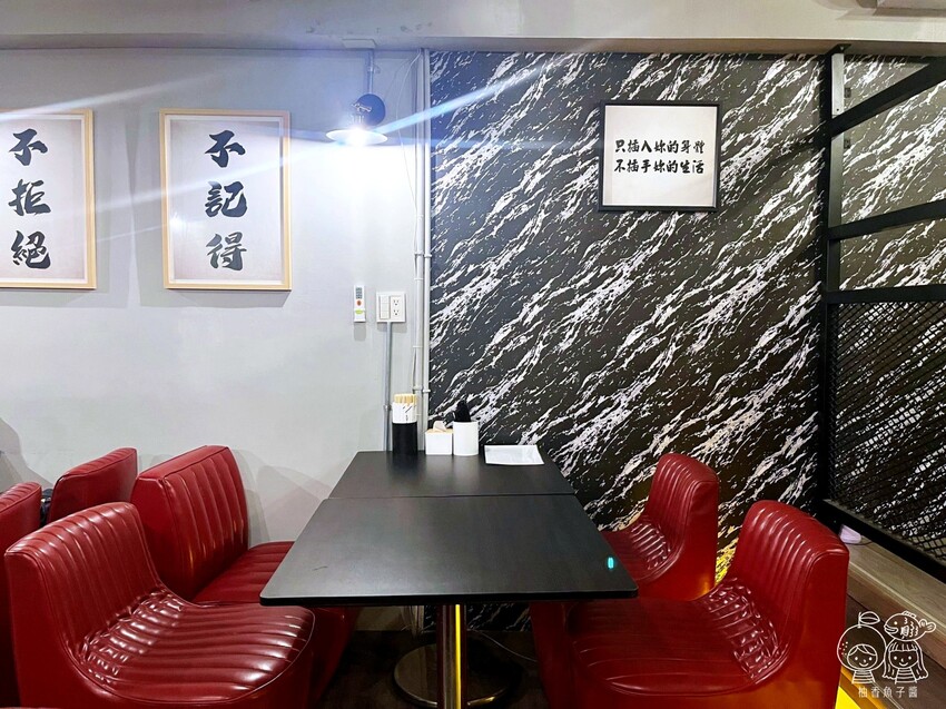 這間宵夜實在有夠渣!營業至凌晨2點半,肉肉控宵夜必訪首選!