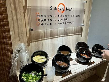 台北火鍋推薦【宣牛溫體牛肉火鍋】中山國中站美食