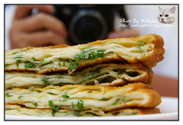 孔記小館(花蓮市)